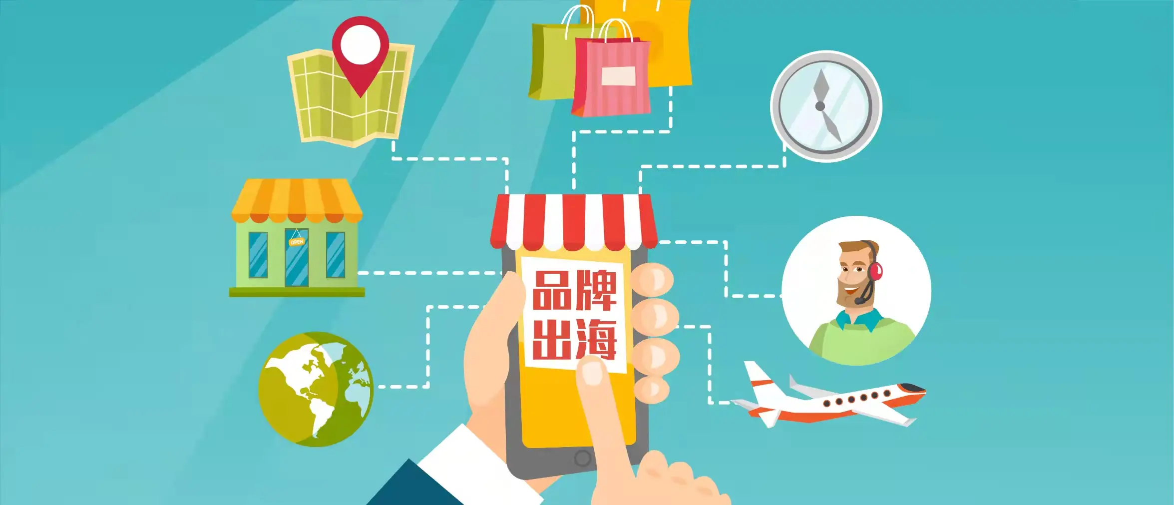 中国品牌出海东南亚，抓住这点，让你的推广更顺畅！